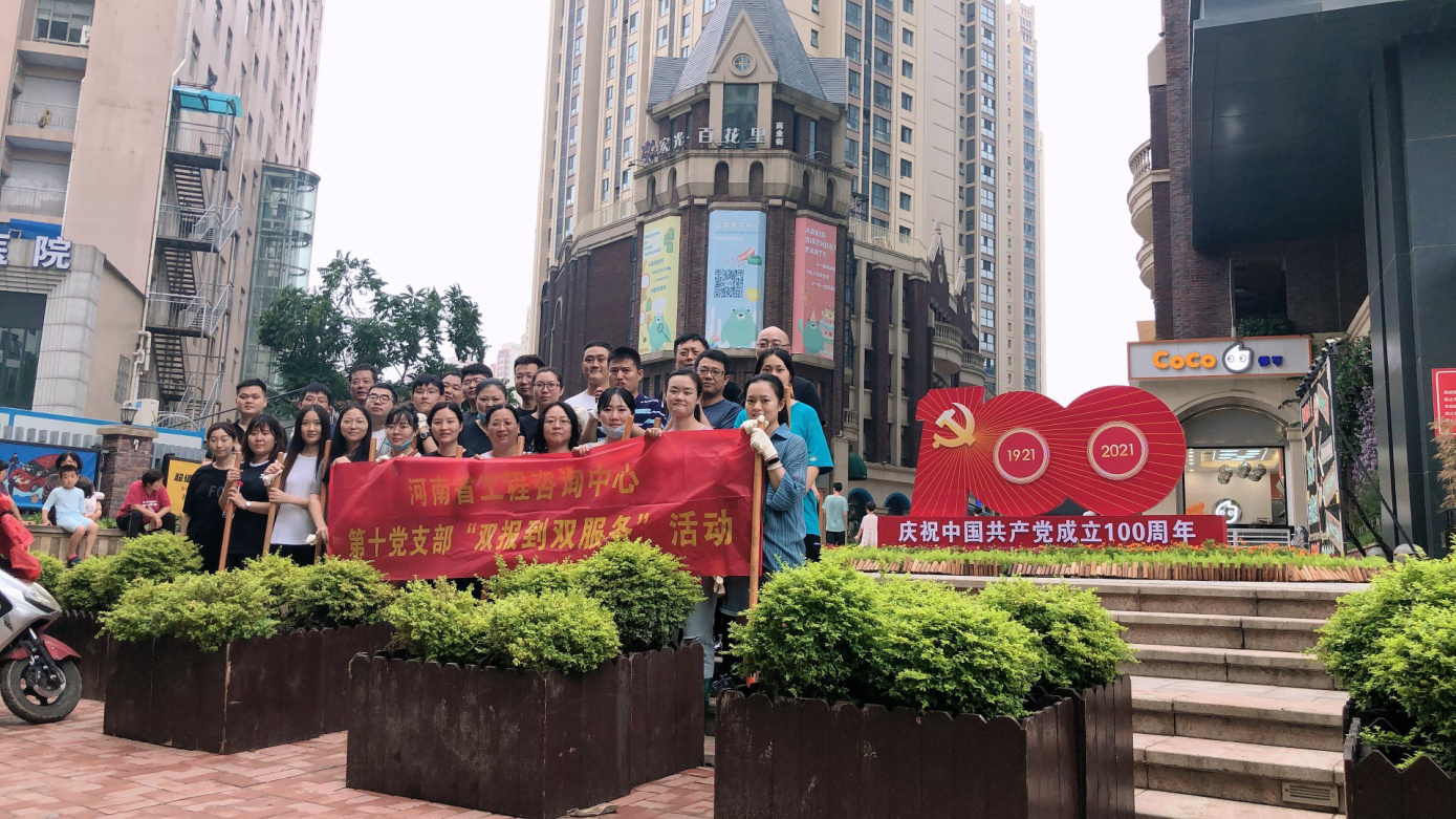 暴雨無情人有情,風雨面前我們攜手同行