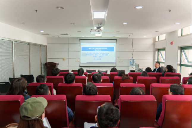 “專題培訓強能力 學習賦能促提升”——河南豫信招標有限責任公司召開“建設工程工程量清單招標投標要點分析”業務培訓交流會